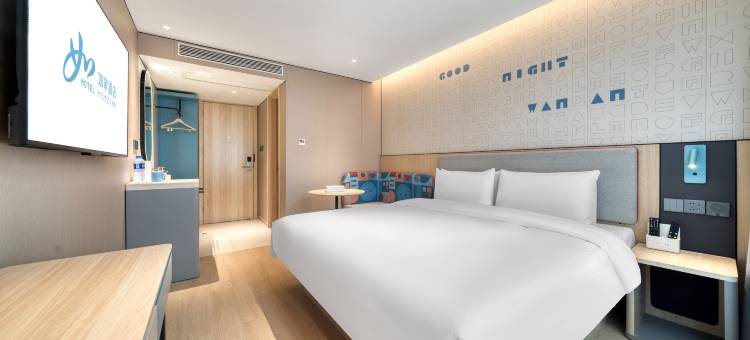 如家酒店NEO(杭州庆春路中山北路店)图片
