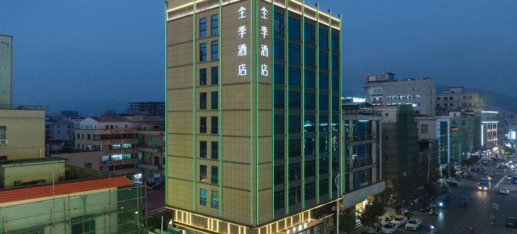全季酒店(惠东黄埠店)图片
