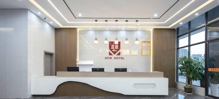 喜雅酒店(永州江华店)图片