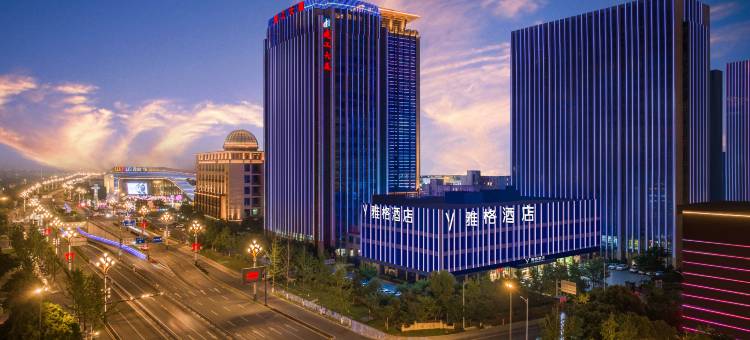 雅格酒店(平湖吾悦广场博物馆店)图片