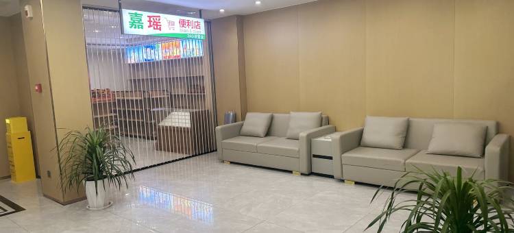 格盟酒店图片