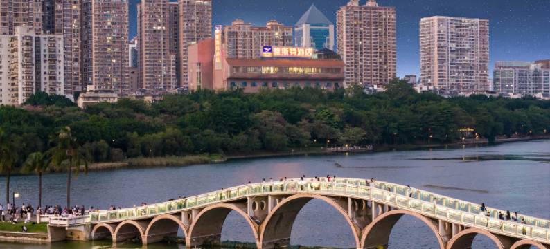 雅斯特酒店(南宁南湖公园星湖路店)图片