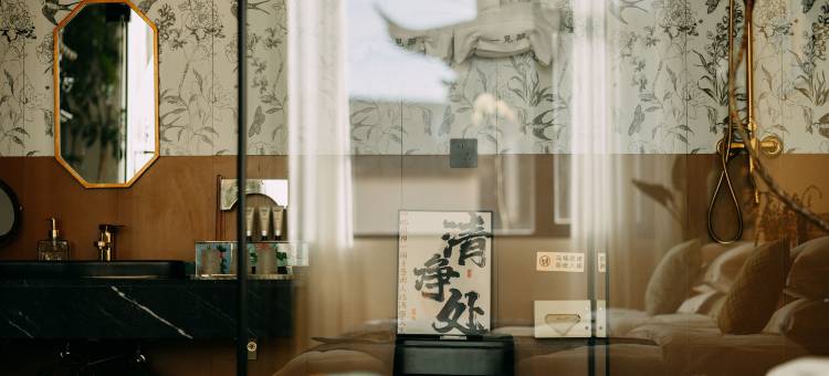 大理一见囍民宿图片