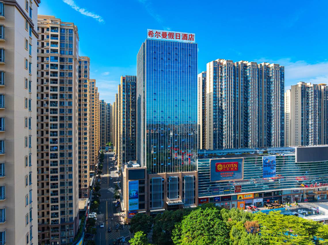 普宁希尔曼好眠酒店(普宁广场万泰汇店)图片