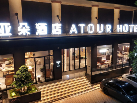 曲靖麒麟花园南城门亚朵酒店