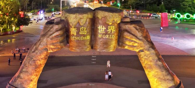 青岛西海岸金沙滩智选假日酒店图片