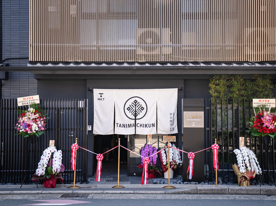 谷町君Hotel・东本愿寺19