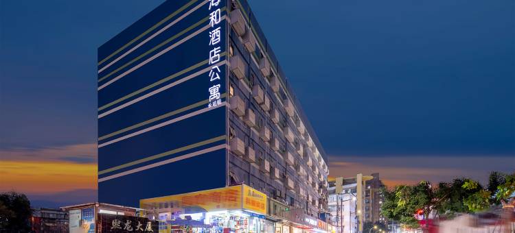 SOVIS海和酒店(深圳罗湖口岸国贸地铁站店)图片