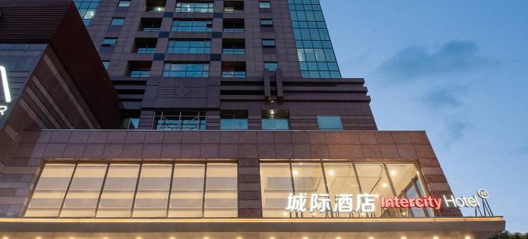 上海陆家嘴中心城际酒店图片