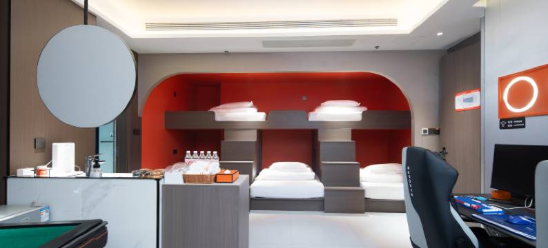 仟橙电竞酒店(建业凯旋广场店)图片