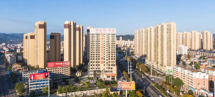 维也纳酒店(南漳高铁站店)图片