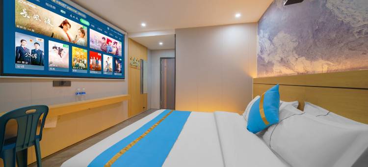 惠州尚景酒店图片