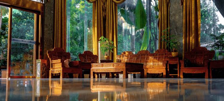 镇沅大酒店(无量湿地公园店)图片