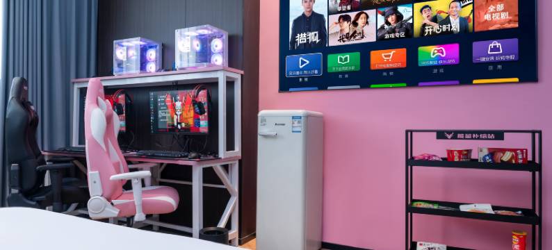 粤塔H轻奢电竞酒店(广州南站番禺长隆店 )图片