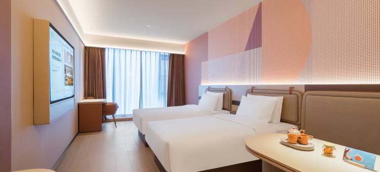 桔子酒店(温州吾悦广场店)图片