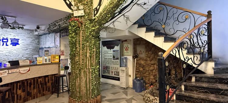 本色电竞酒店(长沙电力职院店)图片