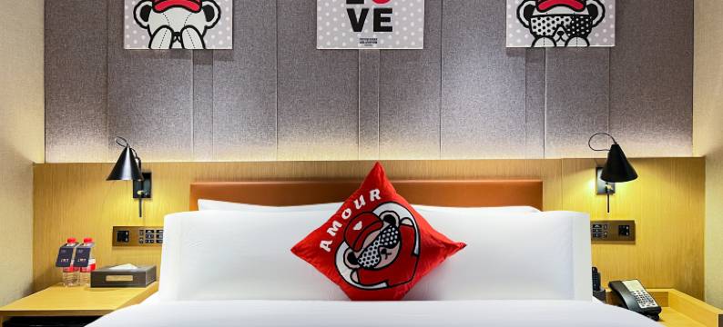 广州火车站小北地铁站宜致美居图片