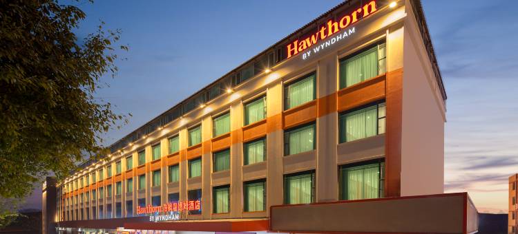 浩枫温德姆酒店(广州白云机场店)图片