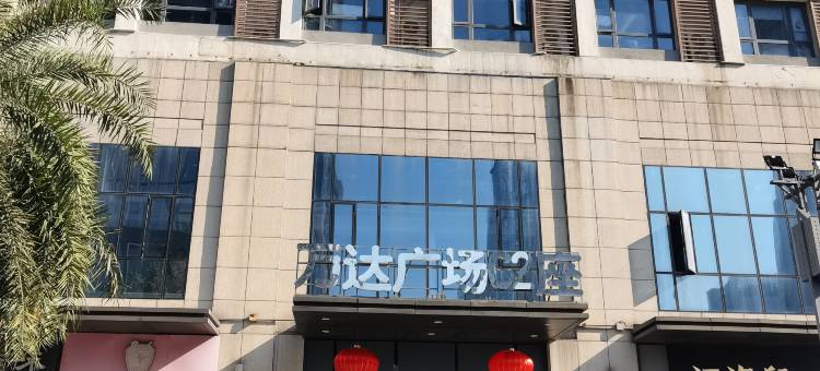 台江西江里民宿图片