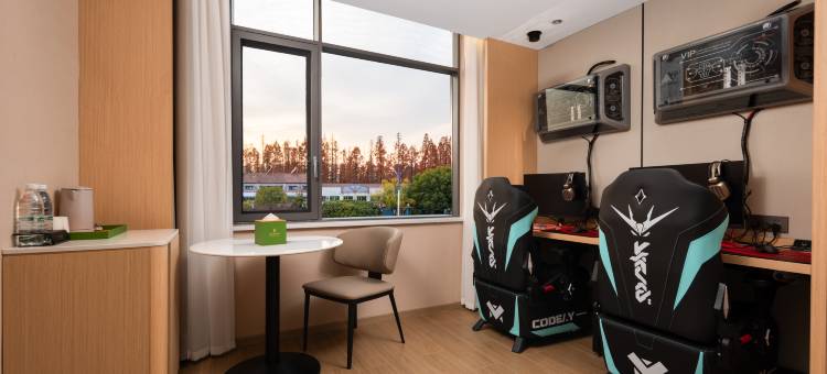 艺龙瑞云酒店(荆门沙洋店)图片