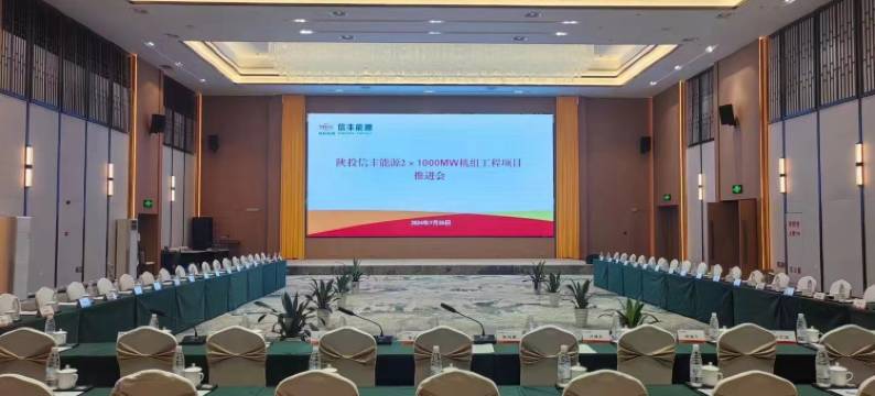 橙乡大酒店(信丰高铁西站店)图片