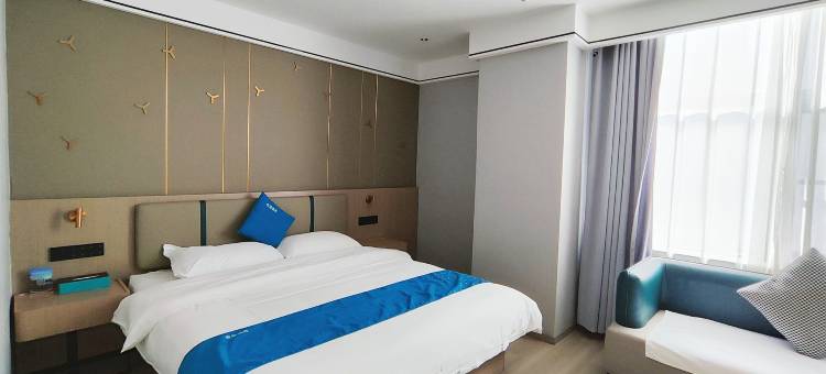 悦楹酒店(西安大雁塔大唐不夜城店)图片