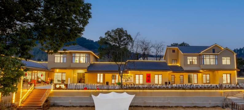 安吉山雨涞·休闲·咖啡花园民宿图片