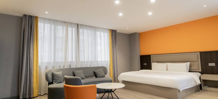 如家驿居酒店(徐州云龙湖淮海新天地店)图片