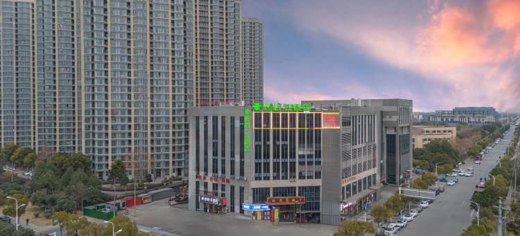 如家派柏·云酒店(芜湖三山区月亮湾店)图片