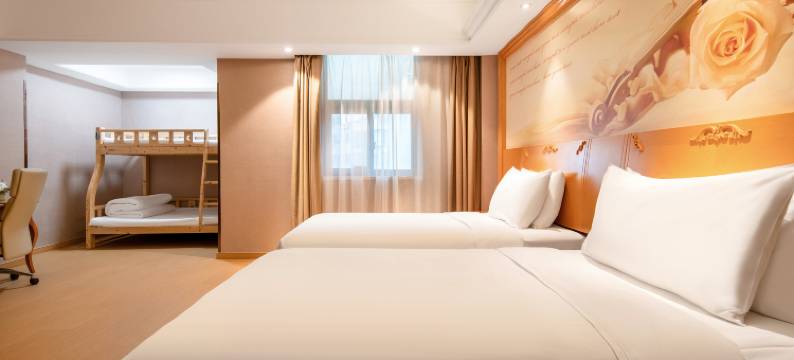 维也纳酒店(上海崇明绿海路店)图片