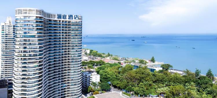 北海澜庭海景酒店(老街海底世界店)图片
