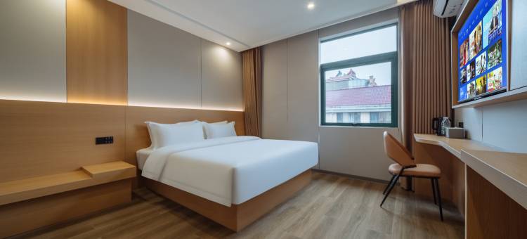 艺选酒店(衢州衢江银泰城店)图片