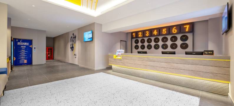 7天连锁酒店(北京五棵松301解放军总医院店)图片