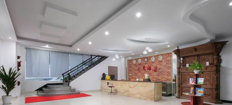 长沙宽度酒店(四方坪夜市四方坪双拥地铁站店)图片