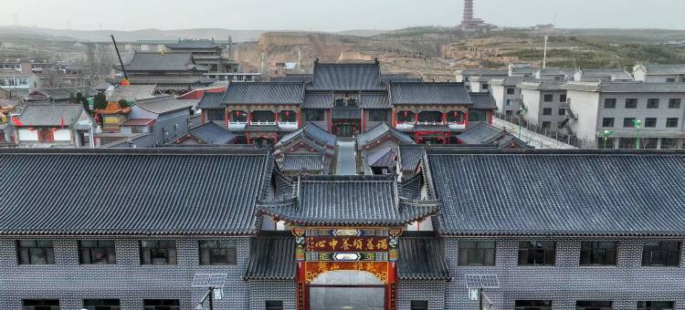憨山雅苑民宿(憨山文化旅游景区五台山站店)图片