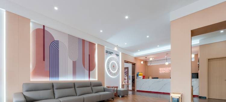 尚客优酒店(安顺学院黄果树机场店)图片
