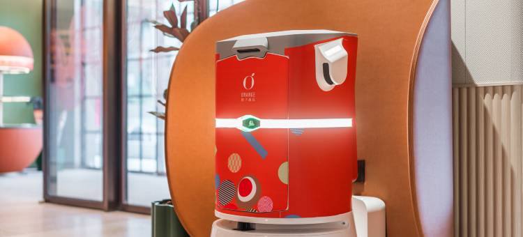 桔子酒店(厦门机场云顶北路店)图片