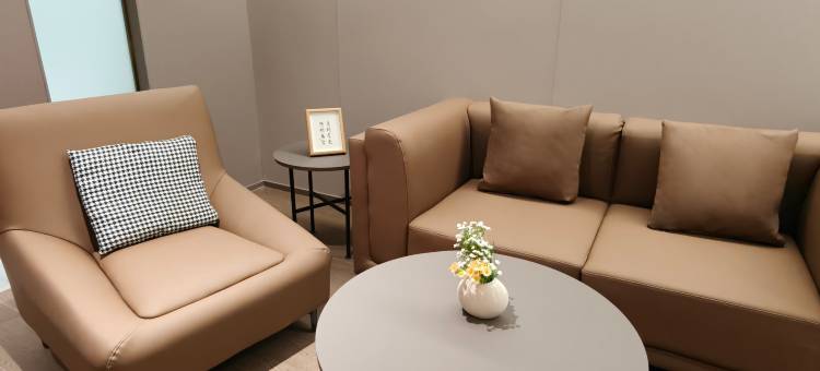 博誉稀土文化酒店图片