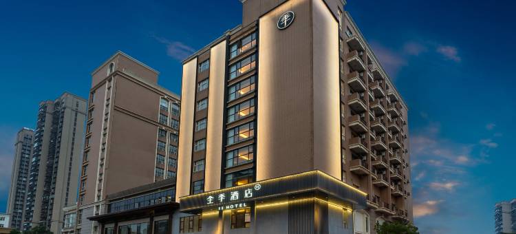 全季酒店(曲靖安厦集团店)图片