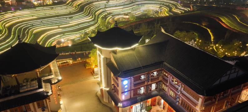 梯云间·观景民宿(奢香古镇店)图片