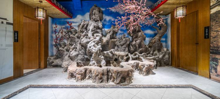 丽呈睿轩酒店(吐鲁番鄯善新城夜市侏罗纪博物馆店)图片