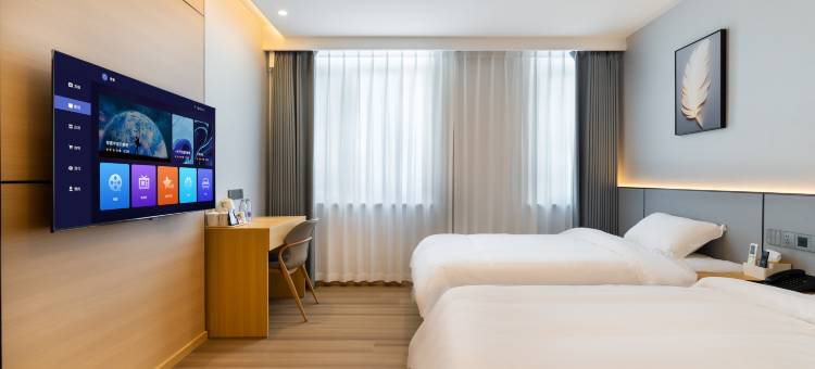 如家·UP华驿精选酒店(唐山一中金融中心店)图片