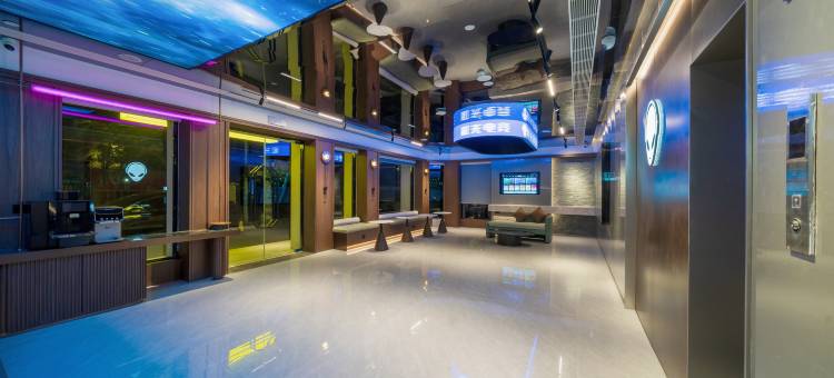 和光·ALIENSPACE外星人电竞酒店(南京颐和路青春广场地铁站店)图片