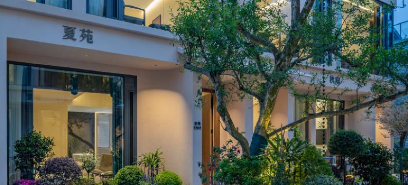 和春住花园别墅酒店(恩施女儿城店)图片