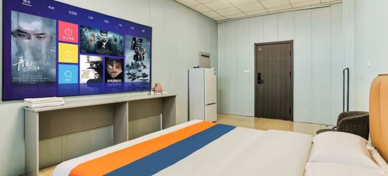 云悦酒店(学苑路石家庄学院南校区店)图片