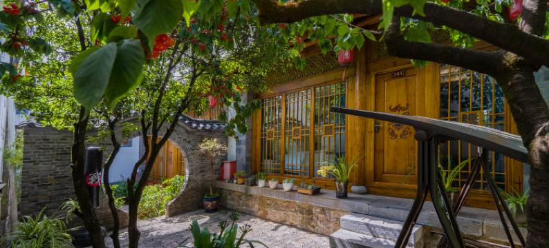 晴初阁·Mirth-sun新中式·秘密花园│东方美学民宿(古城大水车店)图片