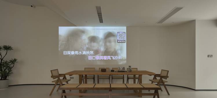 舟山朱家尖佑静谷度假民宿(东沙度假村店)图片
