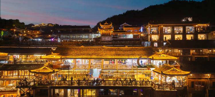 林深居(西江千户苗寨观景台店)图片