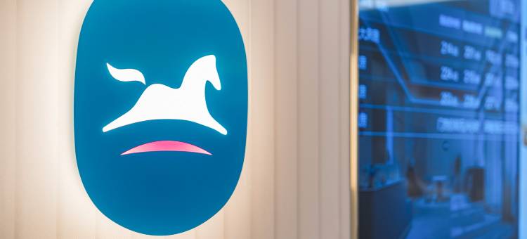 汉庭酒店(大庆新村大学店)图片