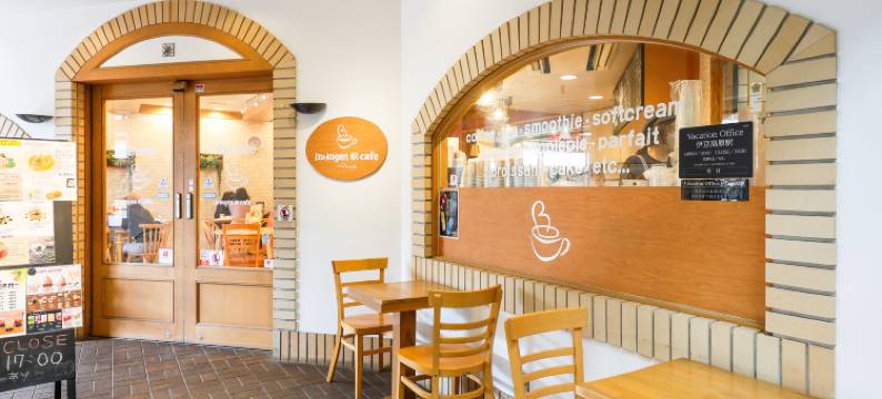 伊东高原四卧独栋别墅(Ito Plateau four-bedroom single-family villa)图片